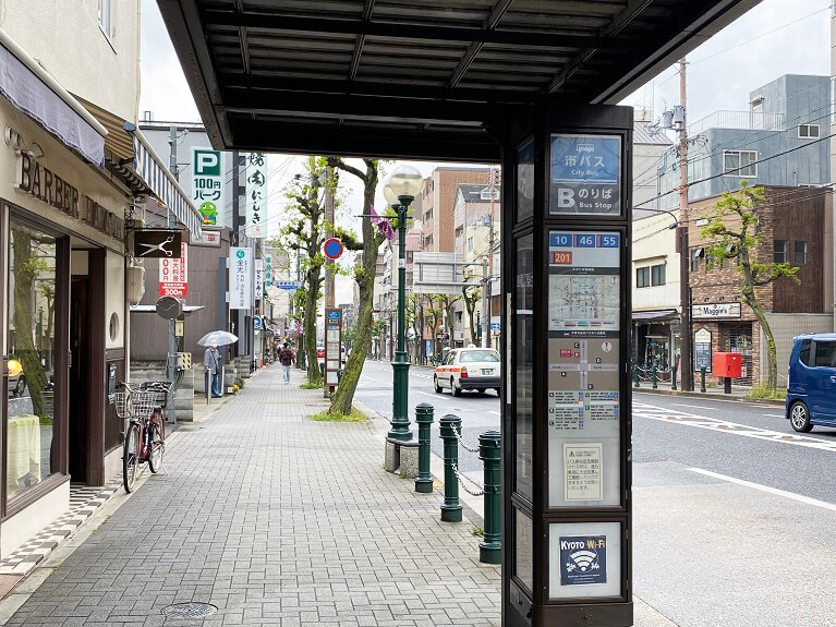 『千本今出川』バス停